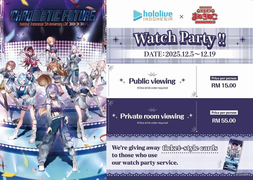 Hololive Indonesia “CHROMATIC FUTURE” Watch Party in Collaboration with Karaoke Manekineko