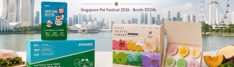 PETOAID’s Jeju Flounder Drink is a feline hydration broth made with Jeju olive flounder, designed to support cats’ voluntary water intake and daily wellness.
AI-assisted visual courtesy of HUFS GTEP Team WON:DER.  